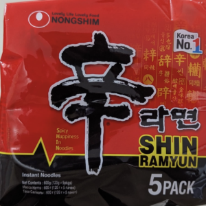 Nongshim Shin Ramyun Black 130g
